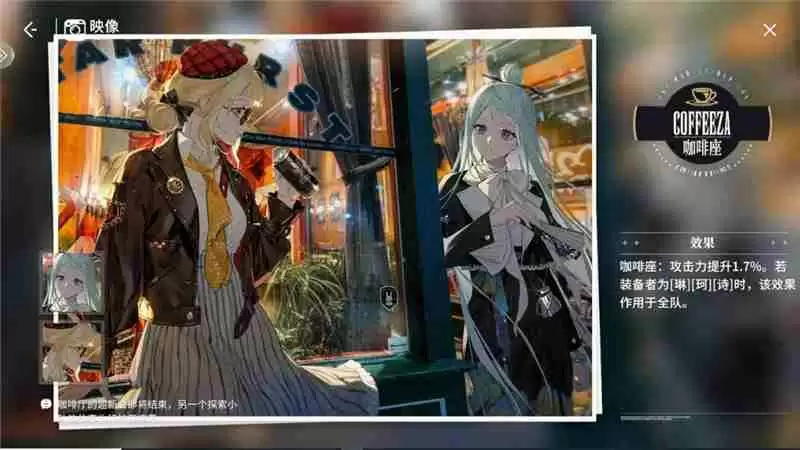 开放空间探员诗培养攻略指南