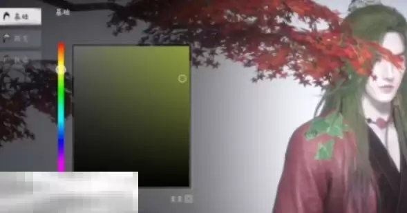 燕云十六声紫薇阙能染色吗 时装紫薇阙染色方法