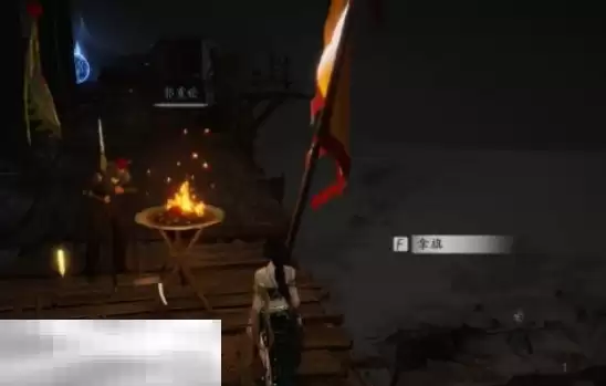 燕云十六声白头城镇军旗在哪 白头城镇军旗位置大全