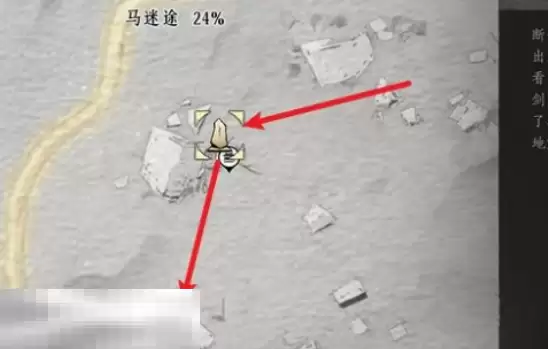 燕云十六声白头城镇军旗在哪 白头城镇军旗位置大全