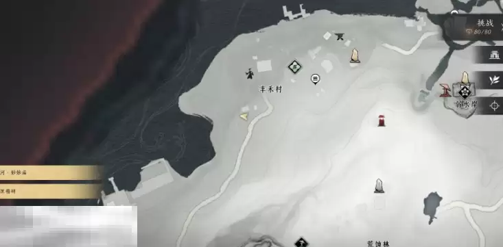 燕云十六声清河丰禾村猫戏在哪里 清河猫戏位置一览