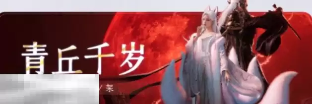 燕云十六声和鸣什么时候上新 燕云十六声1.7更新内容大全