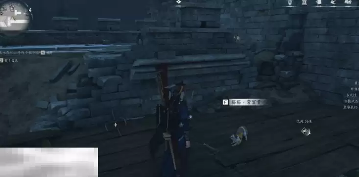 燕云十六声开封城角门里猫戏在哪里 开封城角门里猫戏位置一览