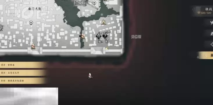 燕云十六声开封城角门里猫戏在哪里 开封城角门里猫戏位置一览