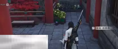 燕云十六声开封醉花阴猫戏在哪里 开封猫戏位置一览