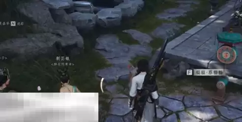 燕云十六声开封醉花阴猫戏在哪里 开封猫戏位置一览