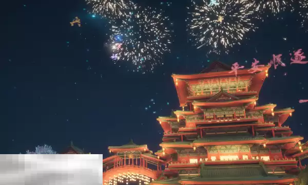 燕云十六声马迷途天地万籁在哪 马迷途天地万籁位置