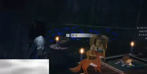 燕云十六声大唐歌怎么获取 大唐歌心法获取方法一览