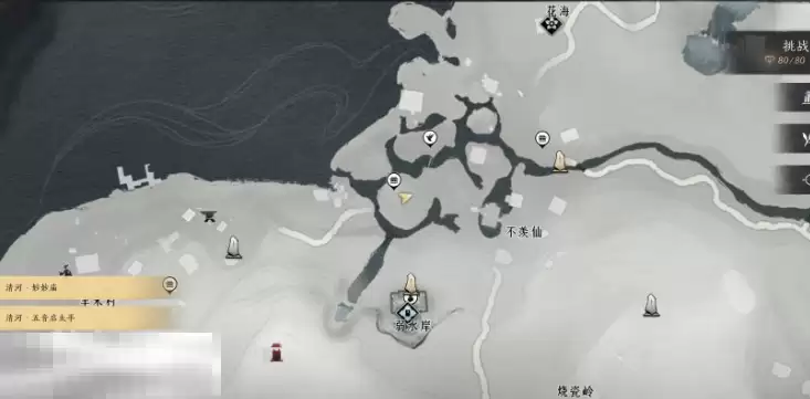 燕云十六声清河不羡仙猫戏在哪里 清河猫戏位置一览