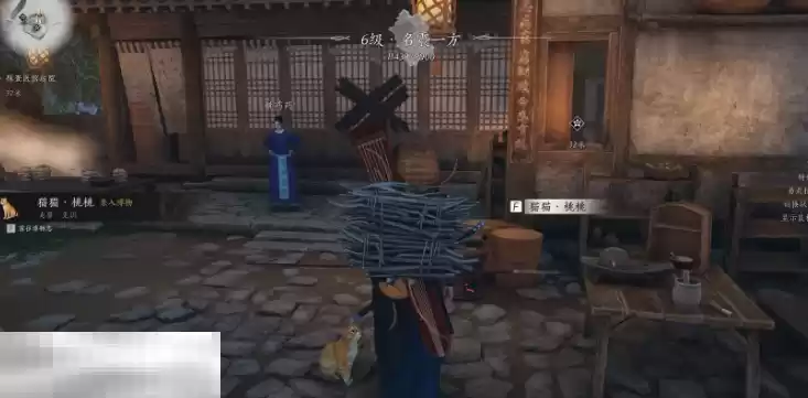 燕云十六声清河不羡仙猫戏在哪里 清河猫戏位置一览