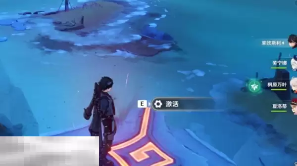 原神远古圣山隐藏锚点在哪里 原神沃陆之邦隐藏锚点位置一览