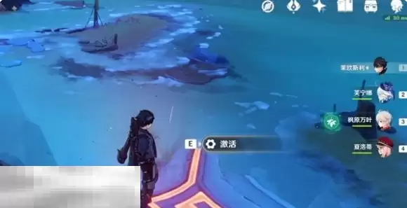 原神无归的秘源龙像在哪 原神无归的秘源龙像位置一览