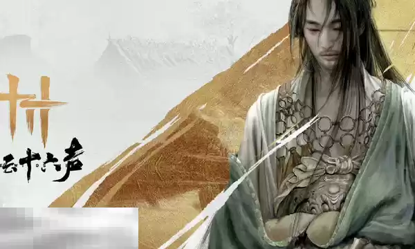 燕云十六声战令更新了什么 燕云十六声1.7更新内容大全