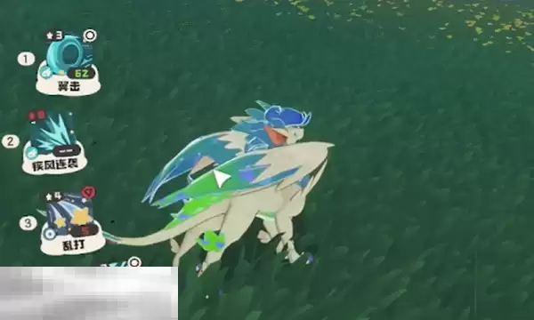 洛克王国世界翼王一到三阶段展示 翼王战斗展示