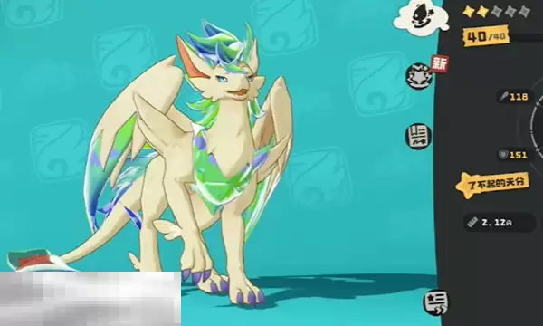 洛克王国世界翼王一到三阶段展示 翼王战斗展示