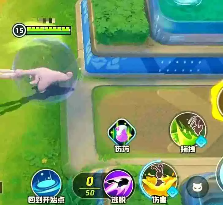 宝可梦大集结黏美龙怎么玩 黏美龙玩法攻略