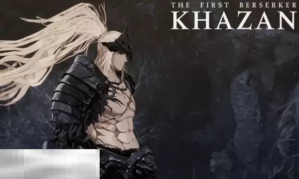 第一狂战士卡赞铁匠的传家宝攻略 全流程攻略