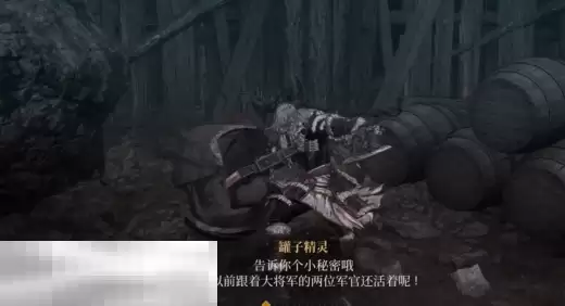 第一狂战士卡赞铁匠的传家宝攻略 全流程攻略