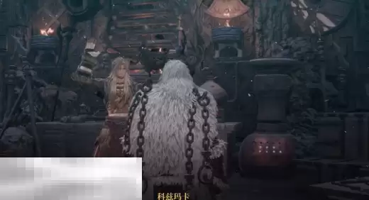 第一狂战士卡赞铁匠的传家宝攻略 全流程攻略