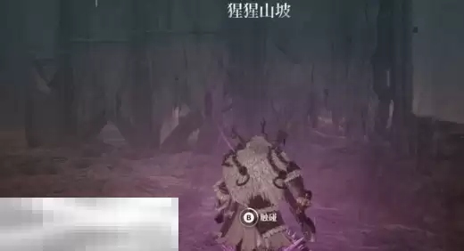 第一狂战士卡赞铁匠的传家宝攻略 全流程攻略