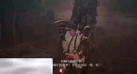 第一狂战士卡赞铁匠的传家宝攻略 全流程攻略