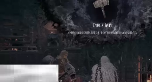 第一狂战士卡赞铁匠的传家宝攻略 全流程攻略