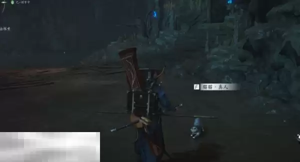 燕云十六声开封鬼市子猫戏在哪里 开封鬼市子猫戏位置一览