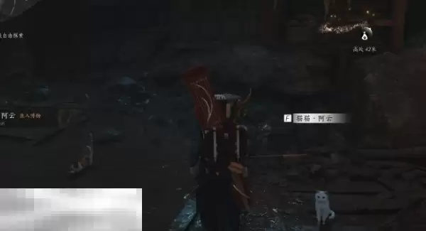 燕云十六声开封鬼市子猫戏在哪里 开封鬼市子猫戏位置一览