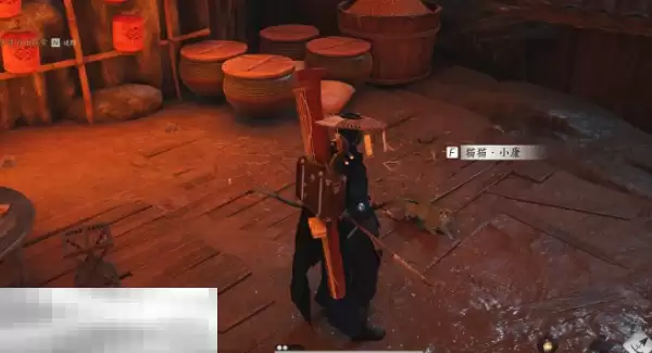 燕云十六声开封鬼市子猫戏在哪里 开封鬼市子猫戏位置一览