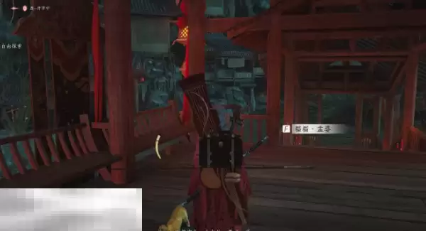 燕云十六声开封鬼市子猫戏在哪里 开封鬼市子猫戏位置一览