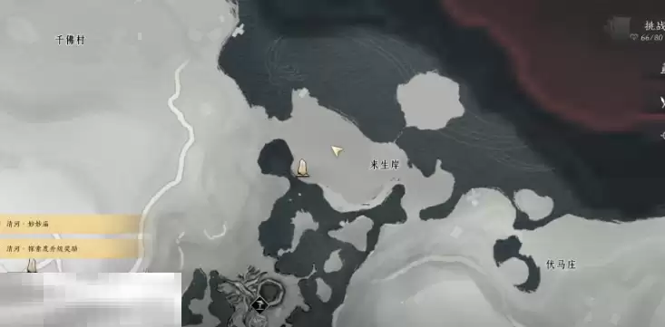 燕云十六声清河来生岸猫戏在哪里 清河猫戏位置一览