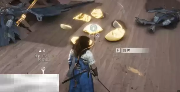 燕云十六声沙海无舟怎么做 沙海无舟任务攻略