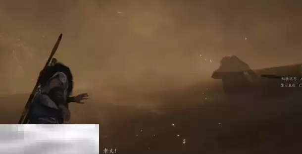 燕云十六声沙海无舟怎么做 沙海无舟任务攻略