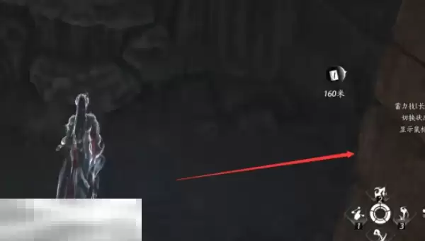 燕云十六声粟子行云怎么偷师 粟子行云武学偷师攻略