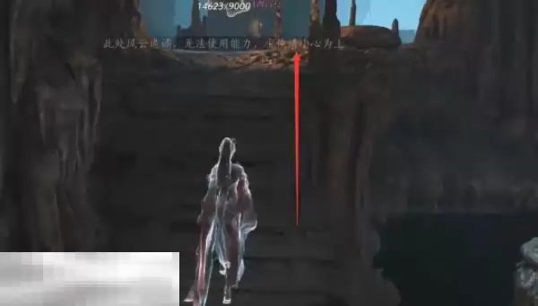 燕云十六声粟子行云怎么偷师 粟子行云武学偷师攻略