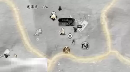 燕云十六声神秘的借条怎么做 神秘的借条奇遇攻略