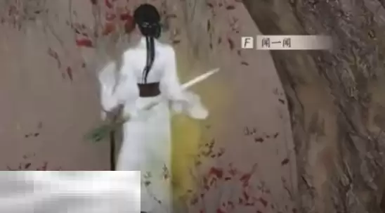 燕云十六声神秘的借条怎么做 神秘的借条奇遇攻略