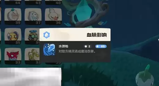 洛克王国世界库拉在哪 洛克王国世界库拉怎么获得