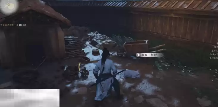 燕云十六声清河烧瓷岭猫戏在哪里 清河猫戏位置一览