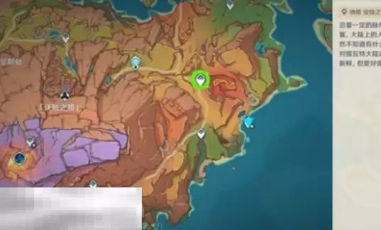 原神觐山古道隐藏锚点在哪里 原神沃陆之邦隐藏锚点位置一览