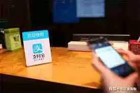 支付宝余额宝存钱安全与否-支付宝余额宝存钱有没有风险