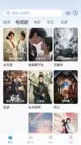 777影视最新配置接口2024是什么-2024年777影视最新配置接口介绍