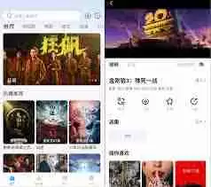 777影视最新配置接口2024是什么-2024年777影视最新配置接口介绍