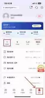 如何抢购2025乐品上海餐饮优惠券-2025乐品上海餐饮优惠券抢购全攻略