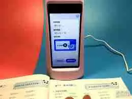 大力辅导如何设置视频讲解方法-大力辅导设置视频讲解的方式