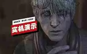 黑暗世界因与果有哪些视频攻略-黑暗世界因与果视频攻略介绍