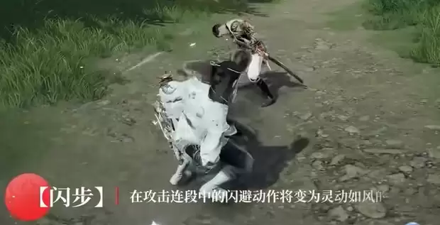 永劫无间S5赛季新武器扇子全解析:飘逸连招+实战技巧一网打尽