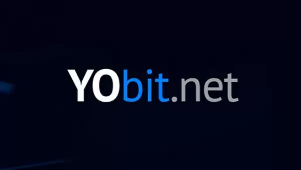 YoBit交易所究竟怎么样?YoBit交易所安全吗?