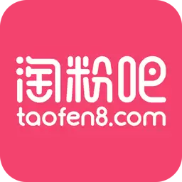 淘粉吧省钱返利