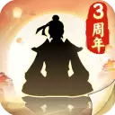 无极仙途2025